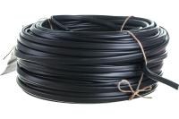 Кабель силовой ВВГнг-LS 5х2,5
