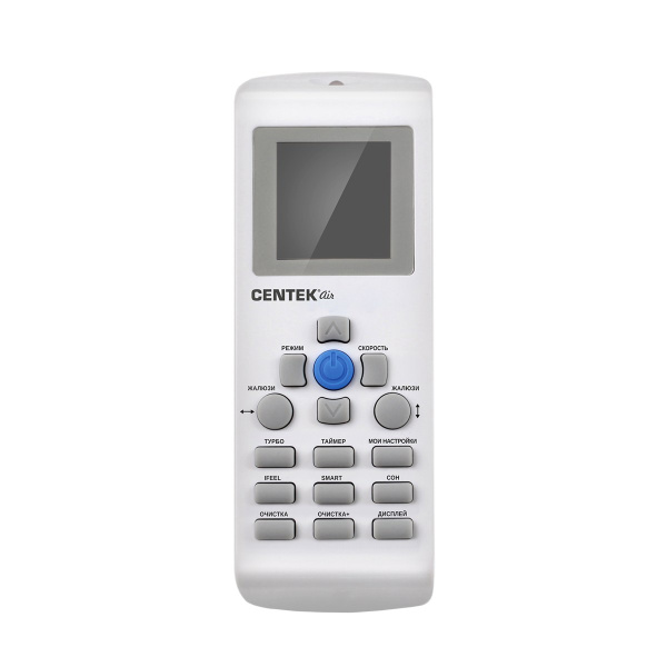 Сплит-система Centek CT-65V12 инвертор