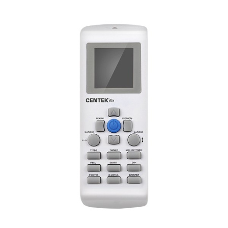 Сплит-система Centek CT-65B09 фото в интернет-магазине холода "Инталл-Трейд"